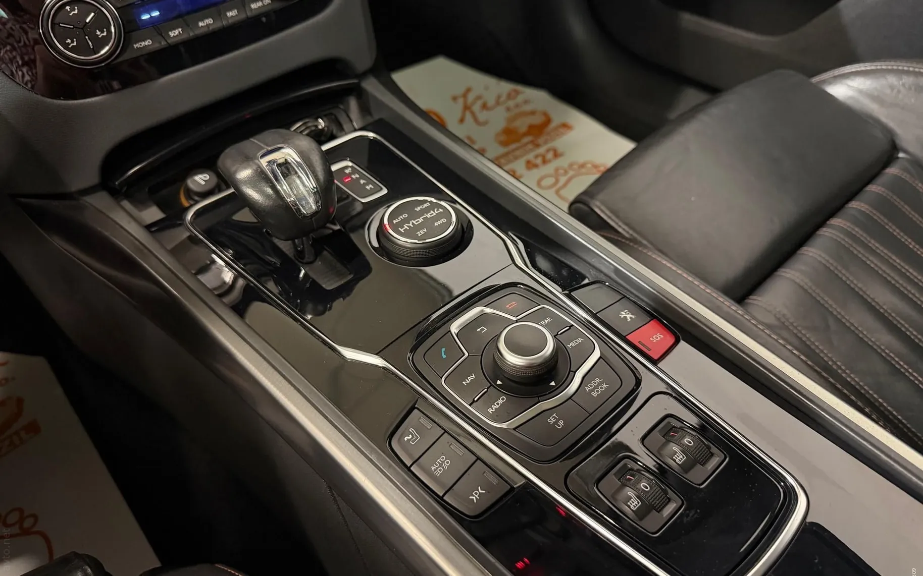 Notranja slika - Peugeot 508 - RXH Hybrid4 2.0 HDi-4X4-BI-XENON-NAVI-PDC-F1-TEMPO - 11