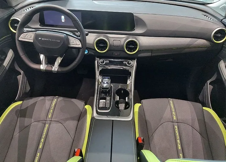 Zunanja slika - Forthing Forthing T5 EVO - T5 Evo HEV my 2024 - 6