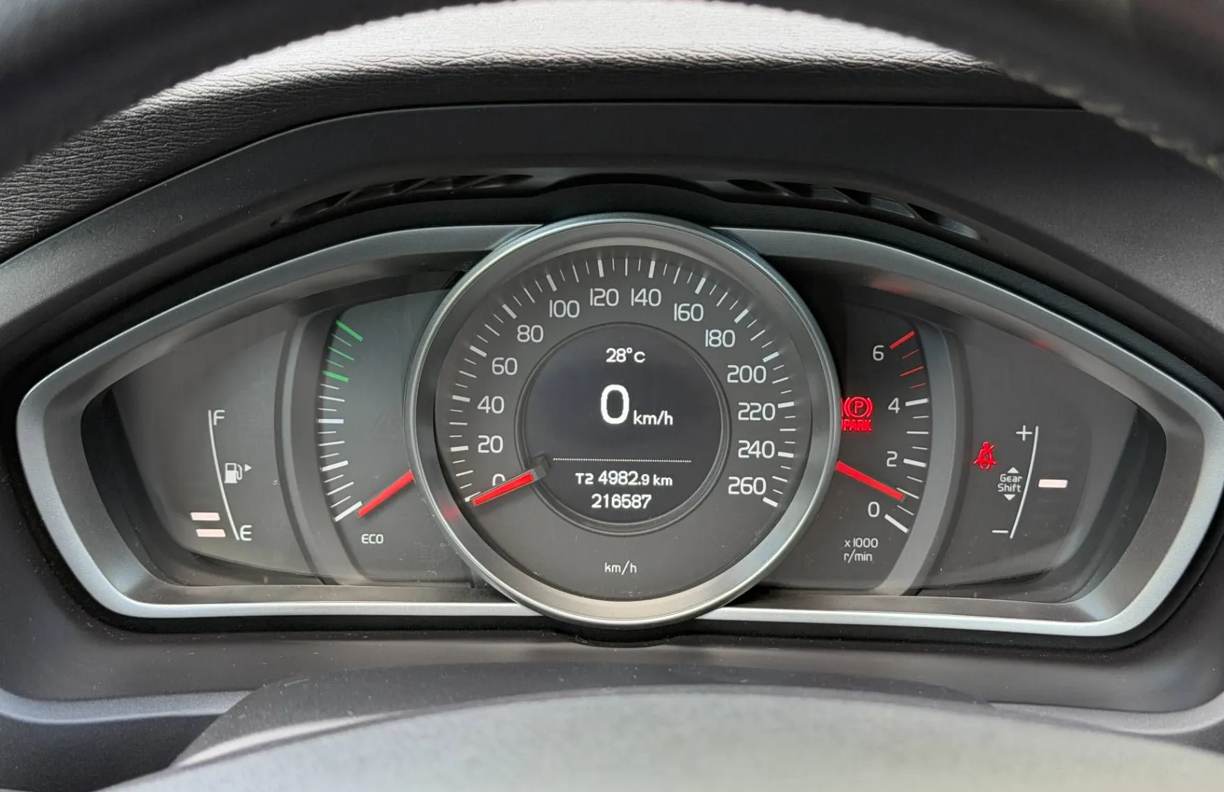 Zunanja slika - Volvo V40 - D2 | PDC | NAVI | VELIK SERVIS |... - 16