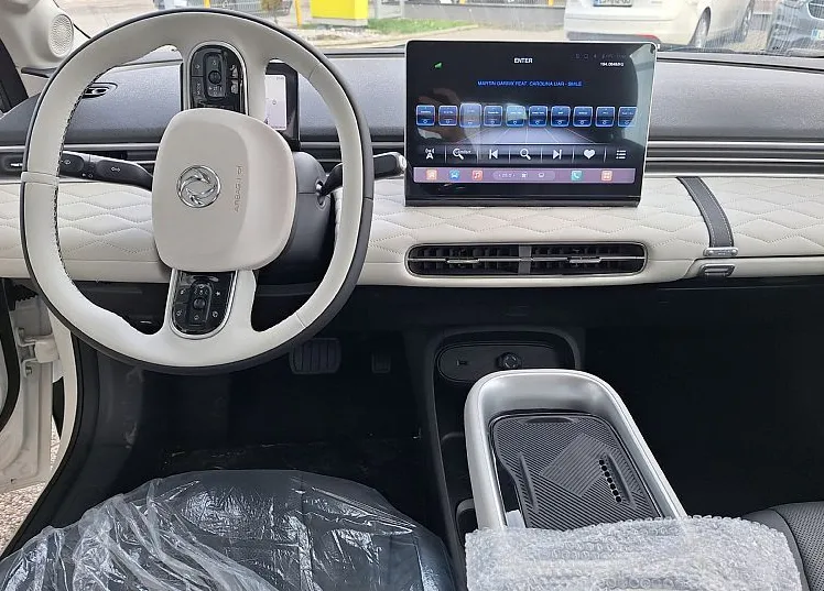 Zunanja slika - Dongfeng Box - 42.3 kWh 70 kW - 7