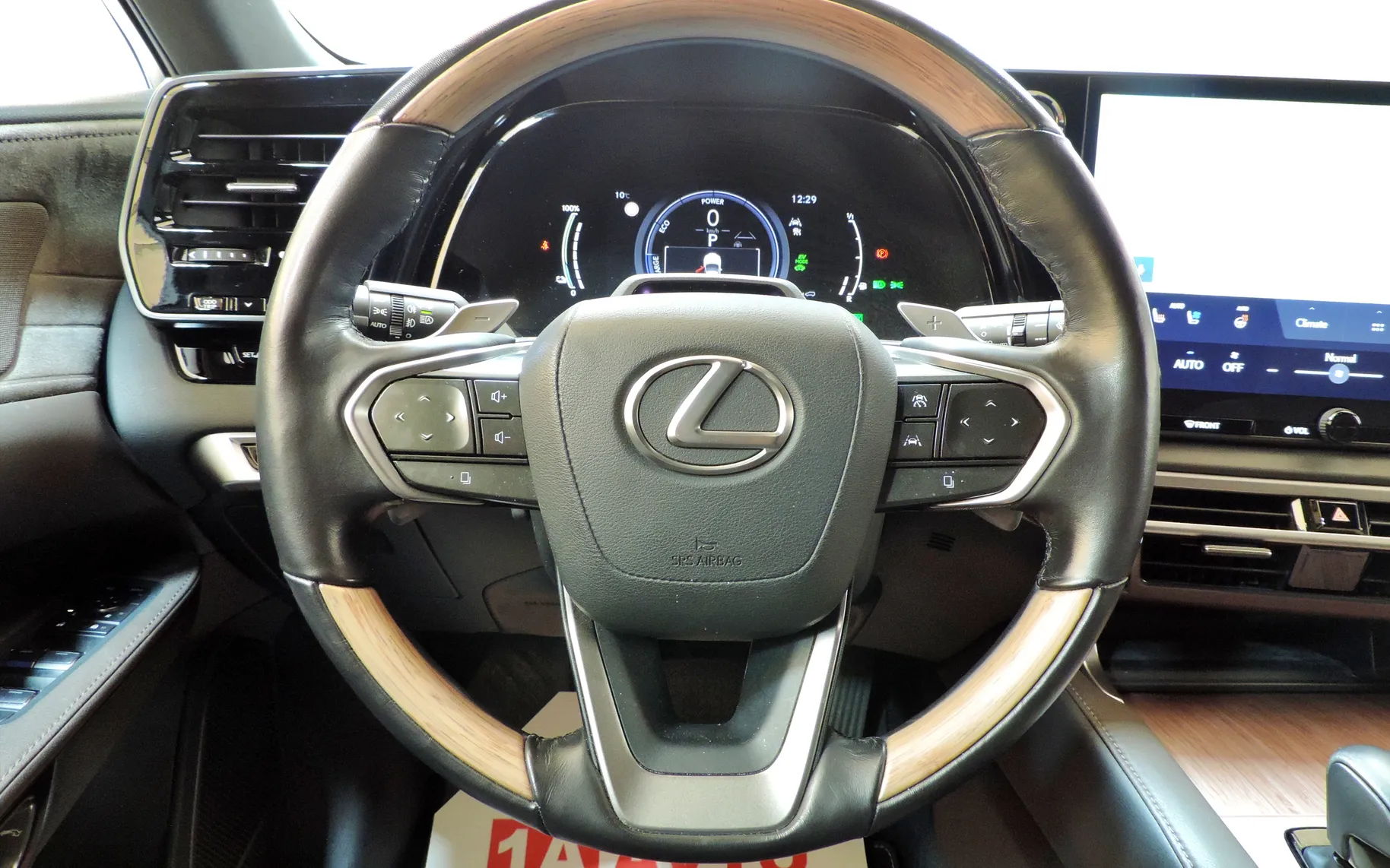 Zunanja slika - Lexus RX - Lexus  450h+ AWD PHEV Luxury. ACC-360-21 COL - 14