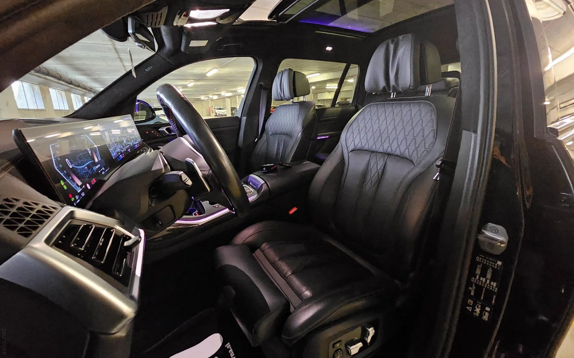 Notranja slika - BMW serija X7: - X7 xDrive M60i |SKY|AIR|PANO|HL-SED|MAX-OPERMA|TOP - 8