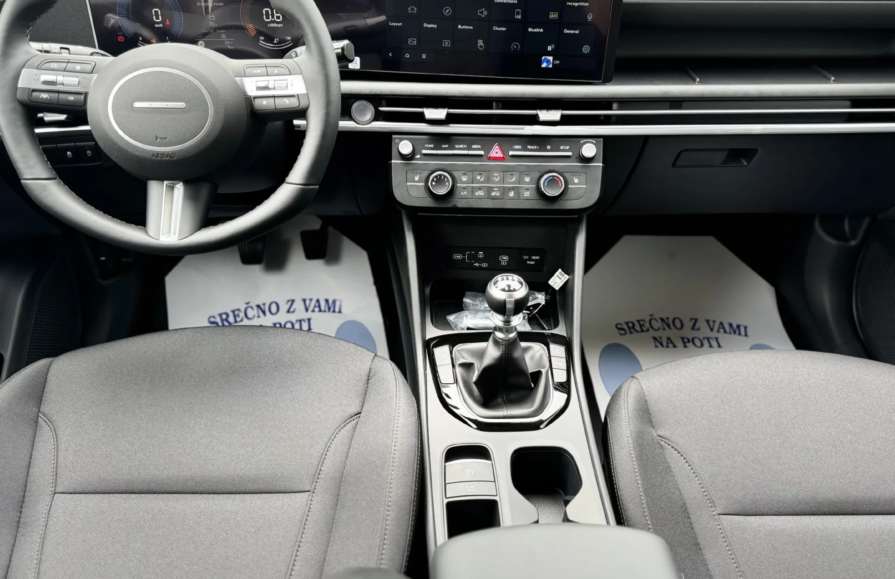 Zunanja slika - Hyundai Tucson - 1.6 T-GDI | NOVI MODEL - 11