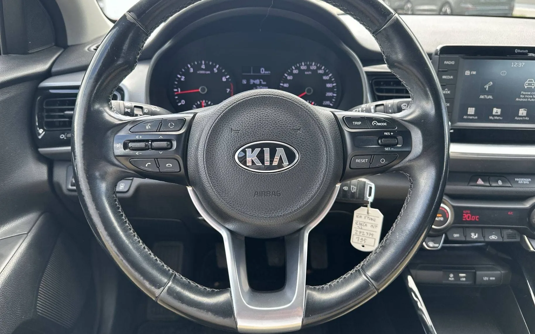 Notranja slika - KIA Stonic - 1.25 MPI EX Edition ISG - 15