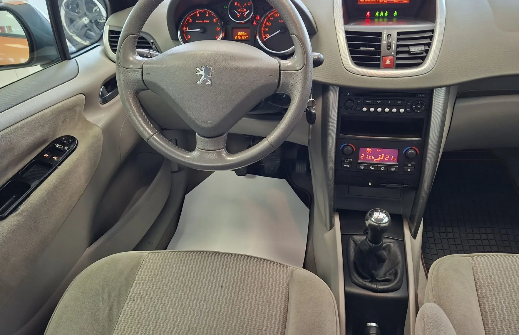 Zunanja slika - Peugeot 207 - PREMIUM 1.4 16V-HITRI KREDIT-ODLIČEN- - 7