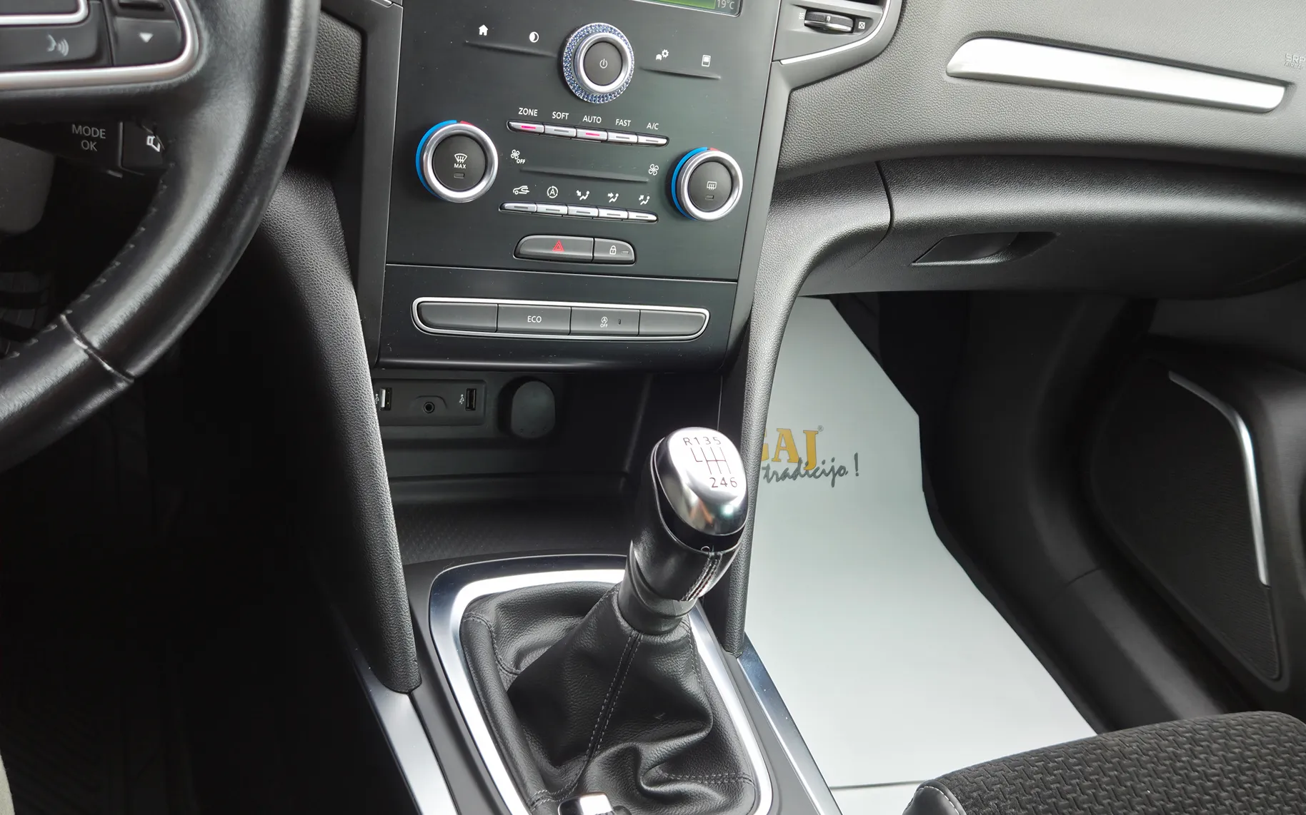 Zunanja slika - Renault Megane Limousine - Intens Berline dCi 110 Energy - 16