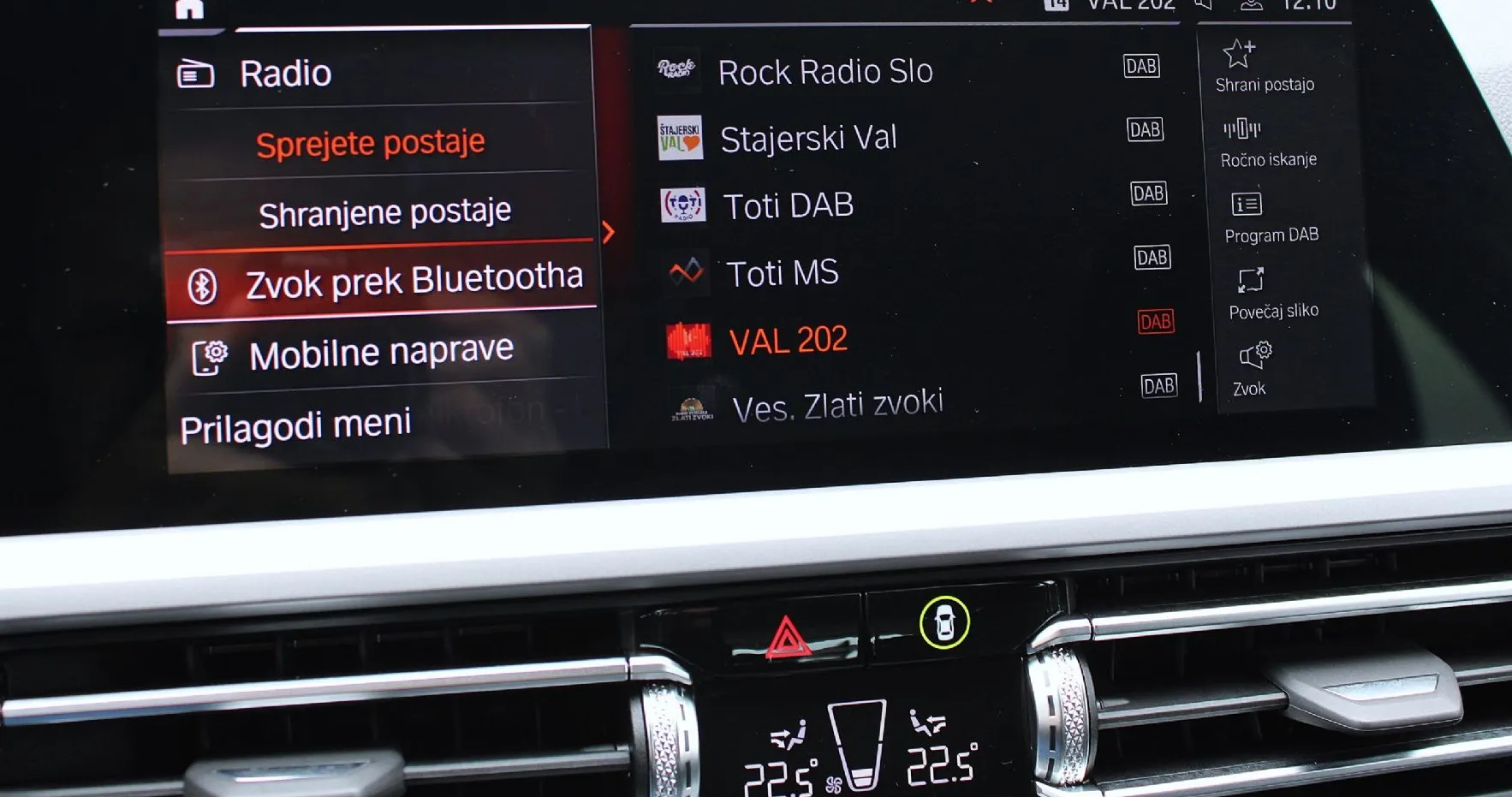 Zunanja slika - BMW Serija 3 - Touring: 318dA Touring Advantage Avt. ALU NAVI PDC LED - 19