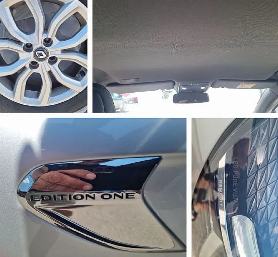 Zunanja slika - Renault Clio - TCe 100 Edition One 1.LAS.. SERVISNA. KOT NOV - 11