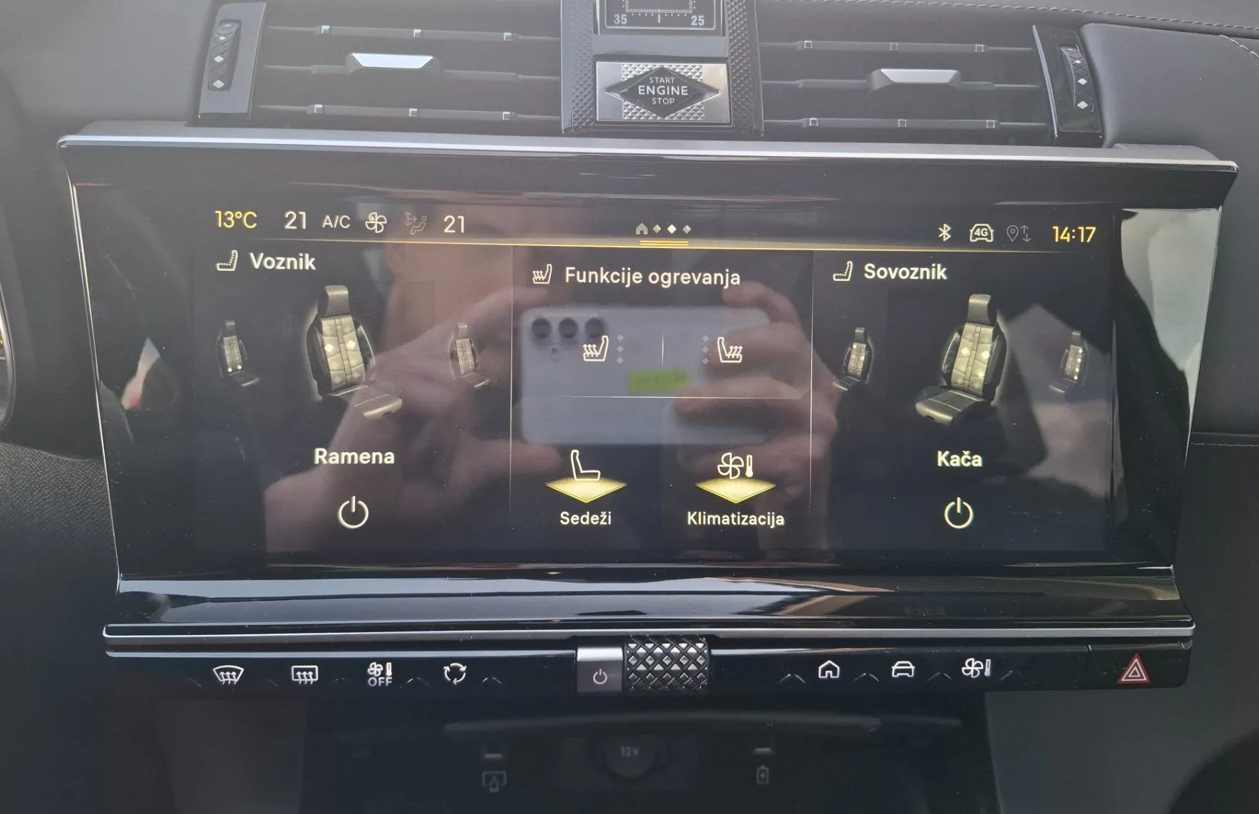 Zunanja slika - DS DS 7 - 1.6PHEV Rivoli E-TENSE 300 4X4 - AKCIJSKA CENA - 18