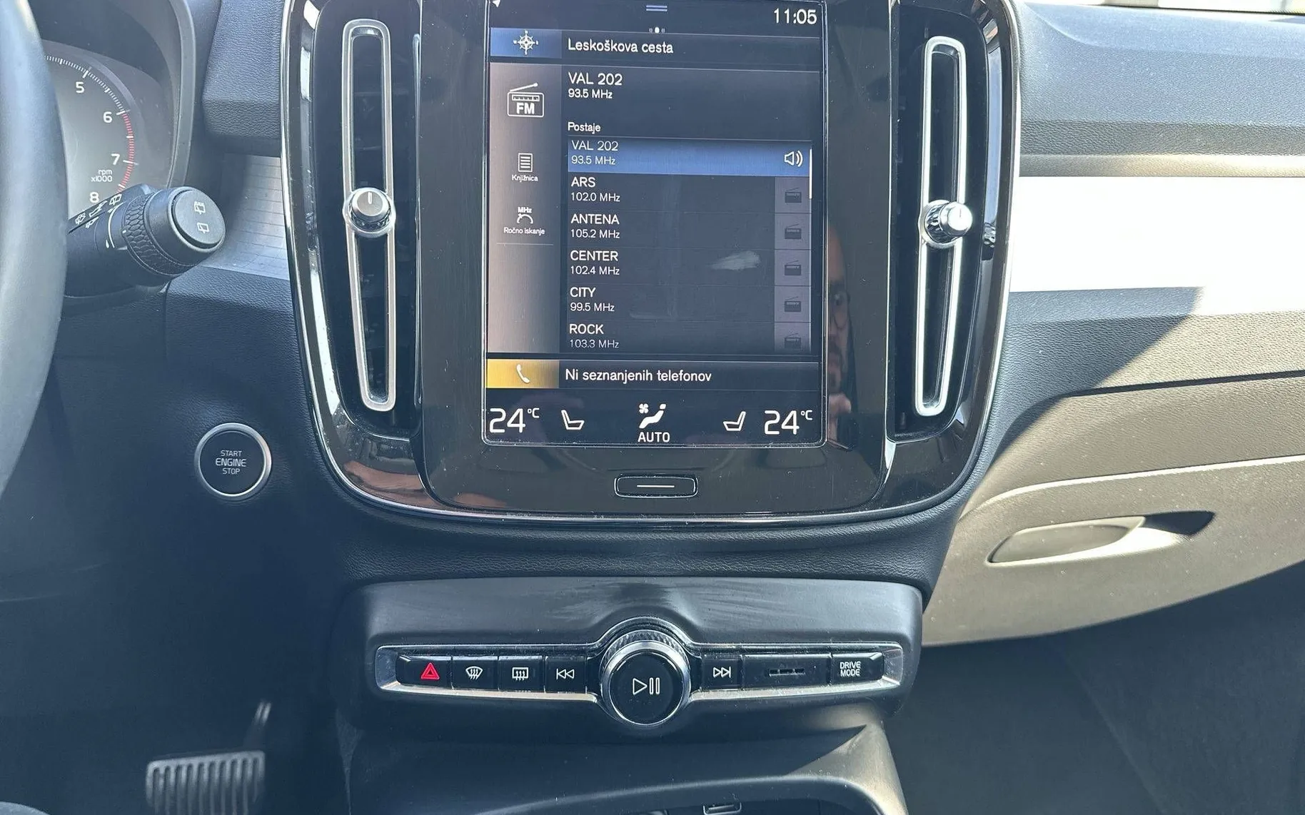 Notranja slika - Volvo XC40 - B4 P AWD Momentum Pro Avt. - 16