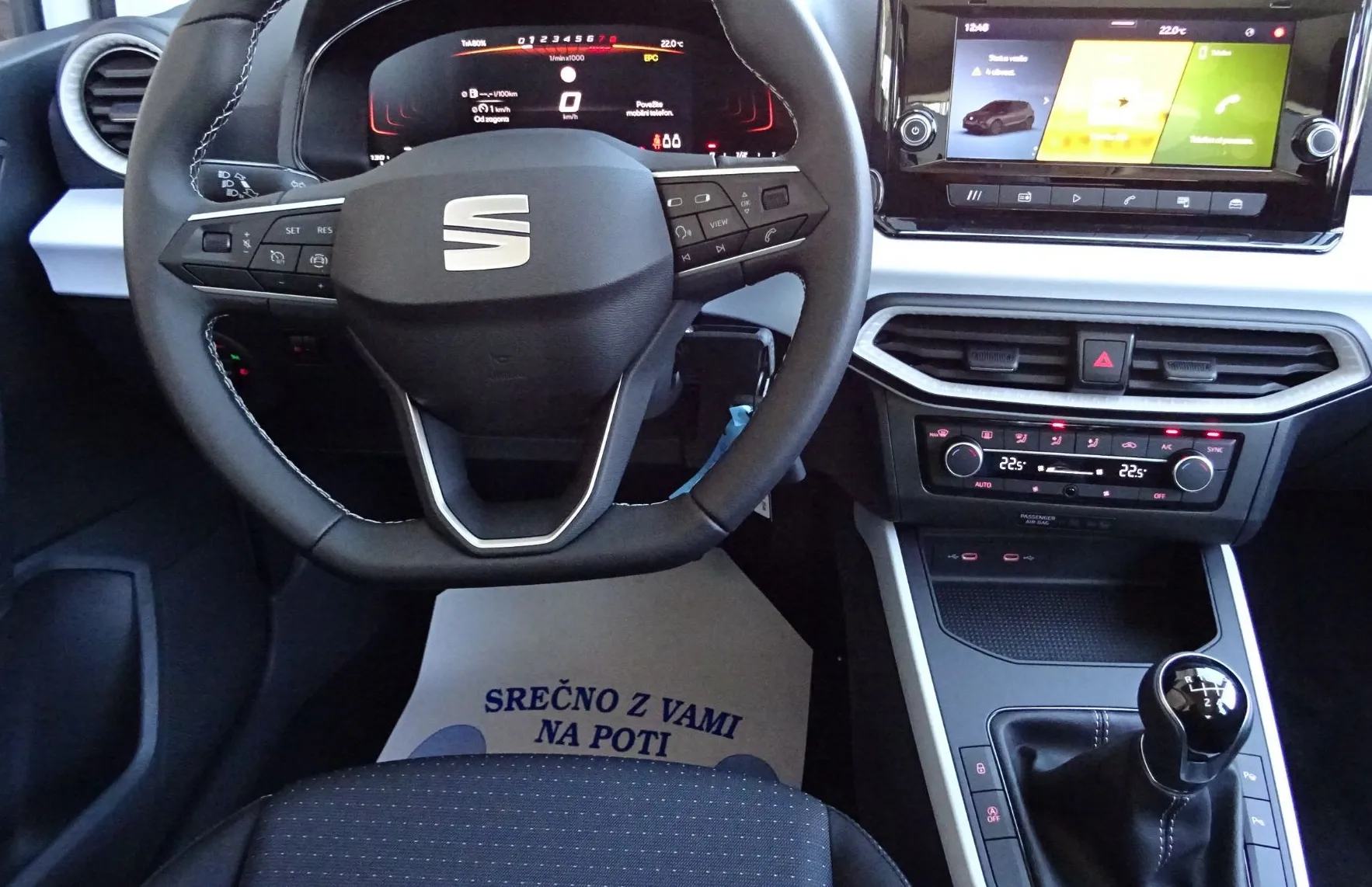 Zunanja slika - Seat Arona - 1.0 TSI 115KM STYLE EDITION - AKCIJA - - 12
