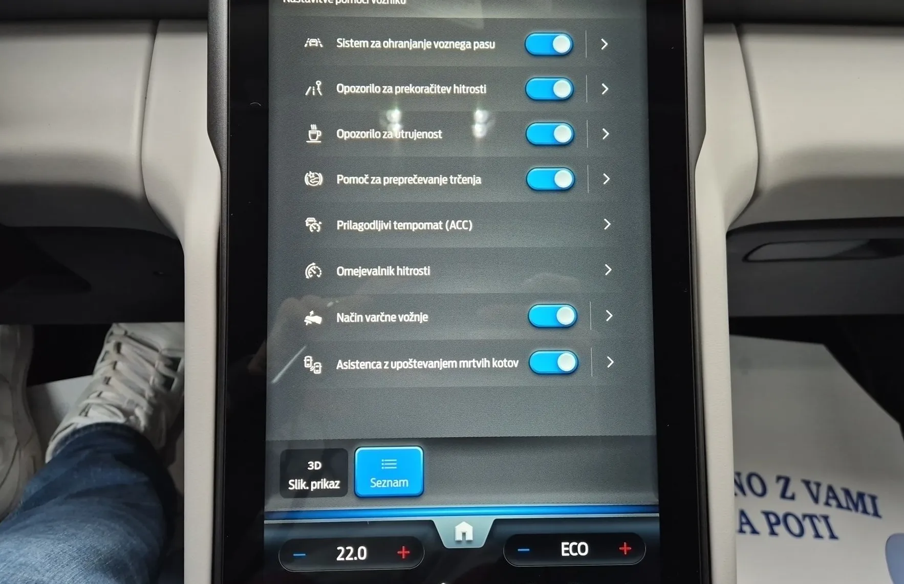 Zunanja slika - Ford Explorer - EV STYLE 52 kWh 170PS RWD - 19