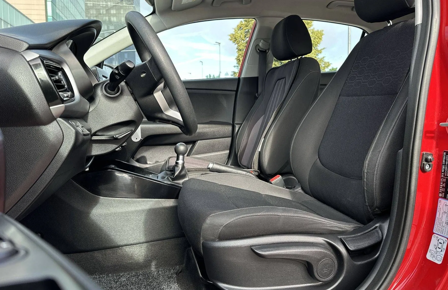 Zunanja slika - KIA Rio - 1.25 CVVT EX Edition - 10