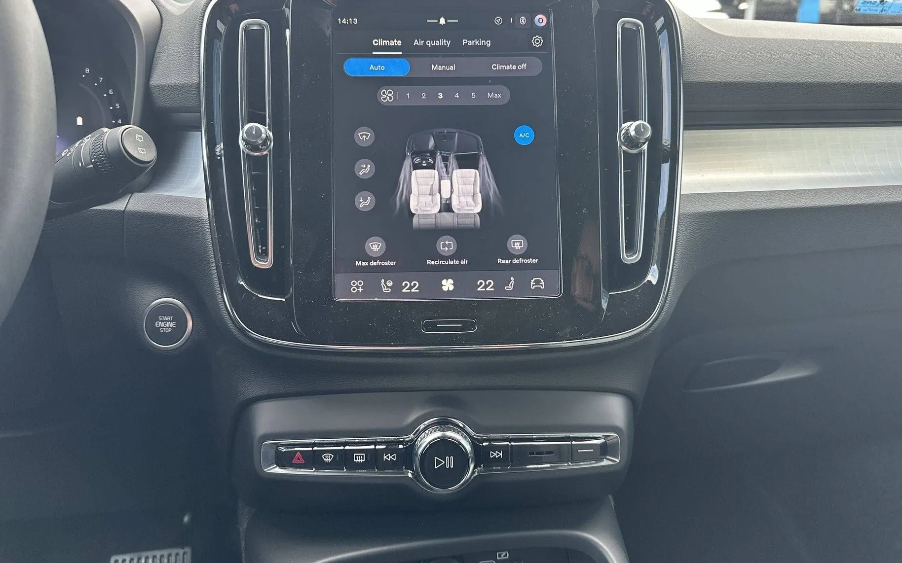 Notranja slika - Volvo XC40 - B3 P Plus Dark Avt. - 19