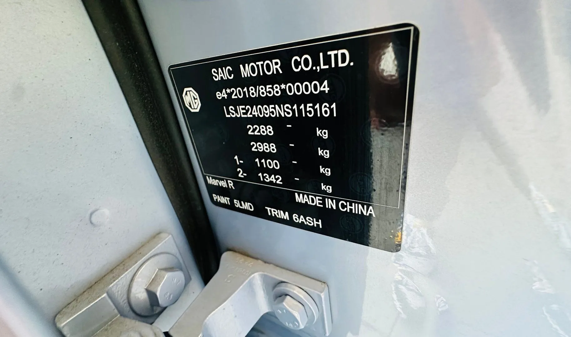 Zunanja slika - MG Marvel R - Luxury.132 KW.NEMŠKI.KAMERA.LED.NAV.USNJE.59.000KM - 3