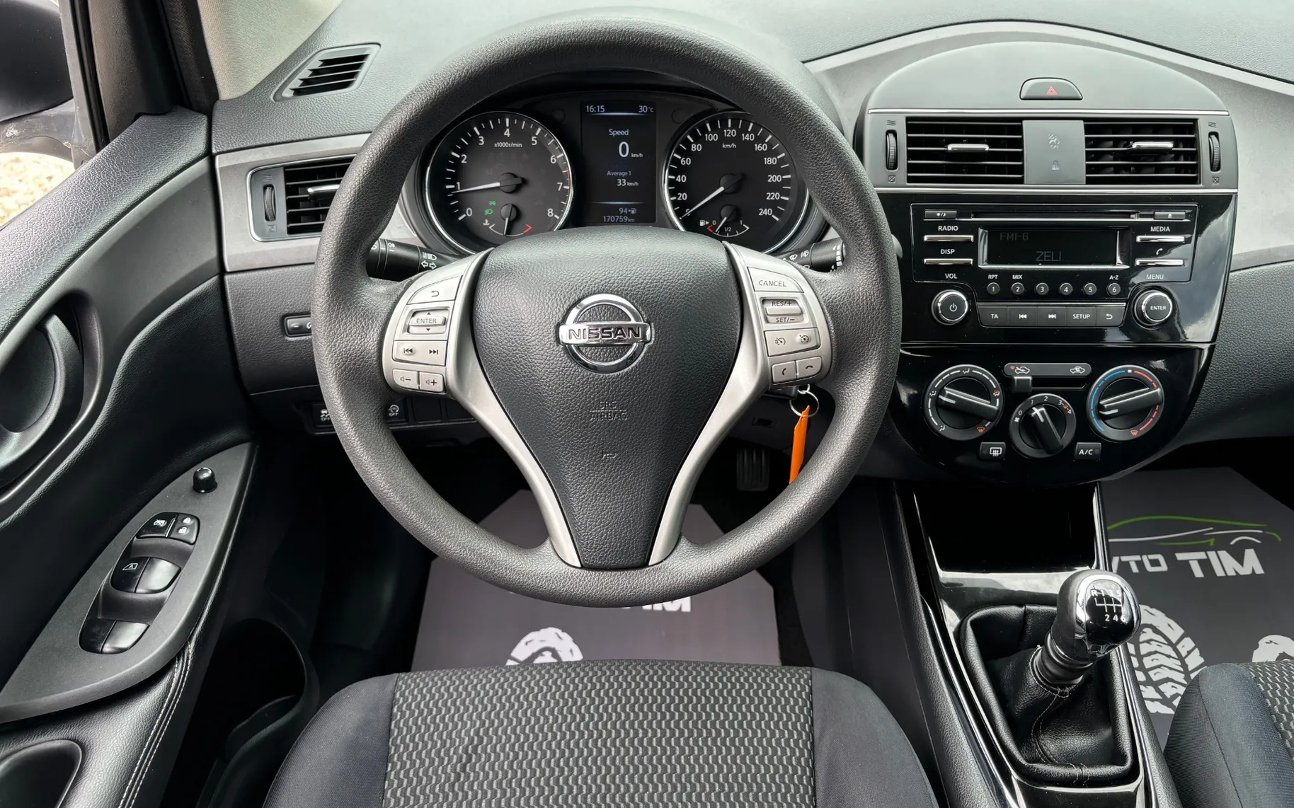 Zunanja slika - Nissan Pulsar - 1.2 - 14