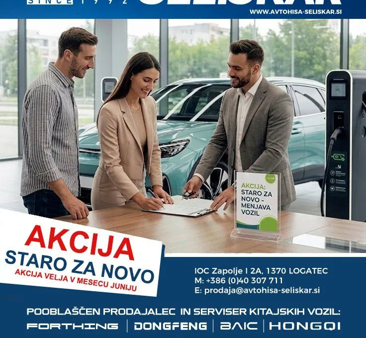 Zunanja slika - Peugeot Expert - E-Drive - 2