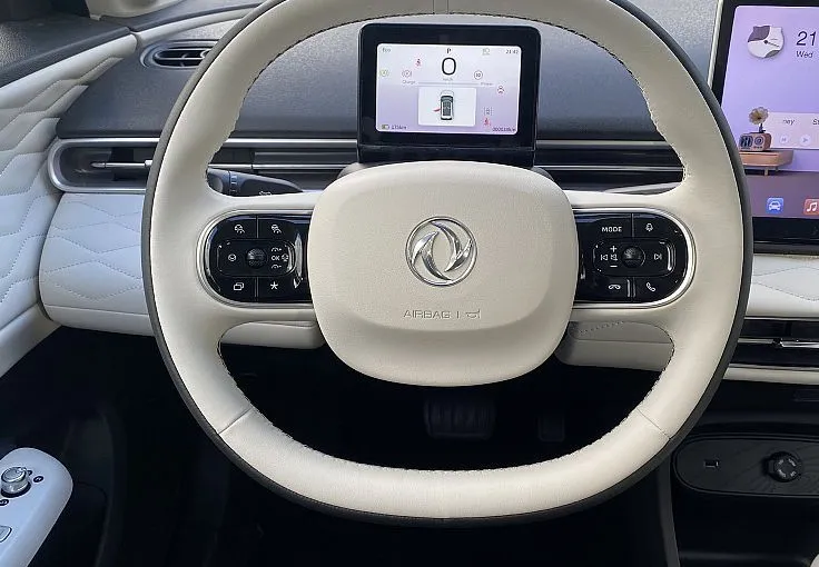Zunanja slika - Dongfeng Box - 42.3 kWh - 8