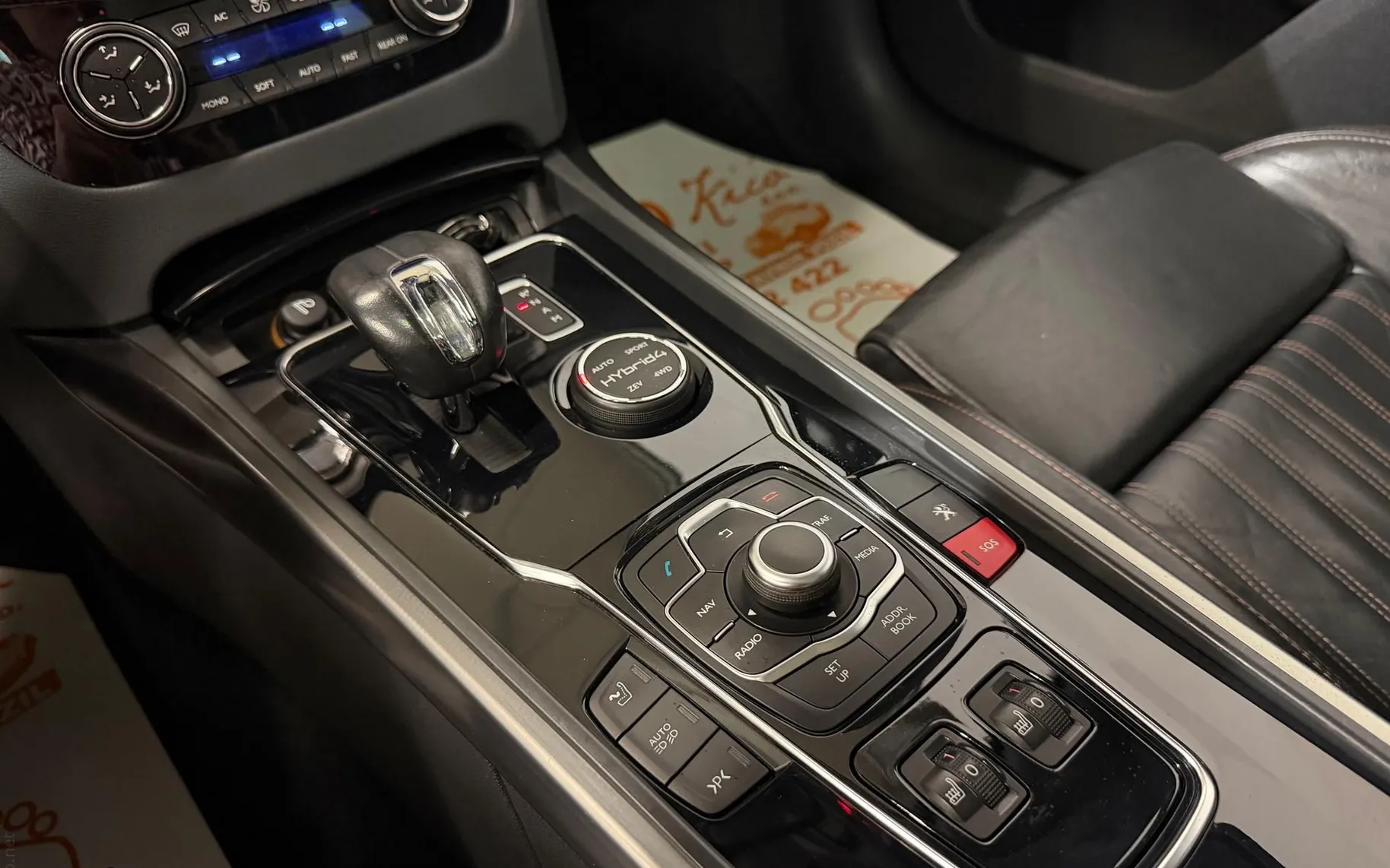 Notranja slika - Peugeot 508 - RXH Hybrid4 2.0 HDi-4X4-BI-XENON-NAVI-PDC-F1-TEMPO - 11