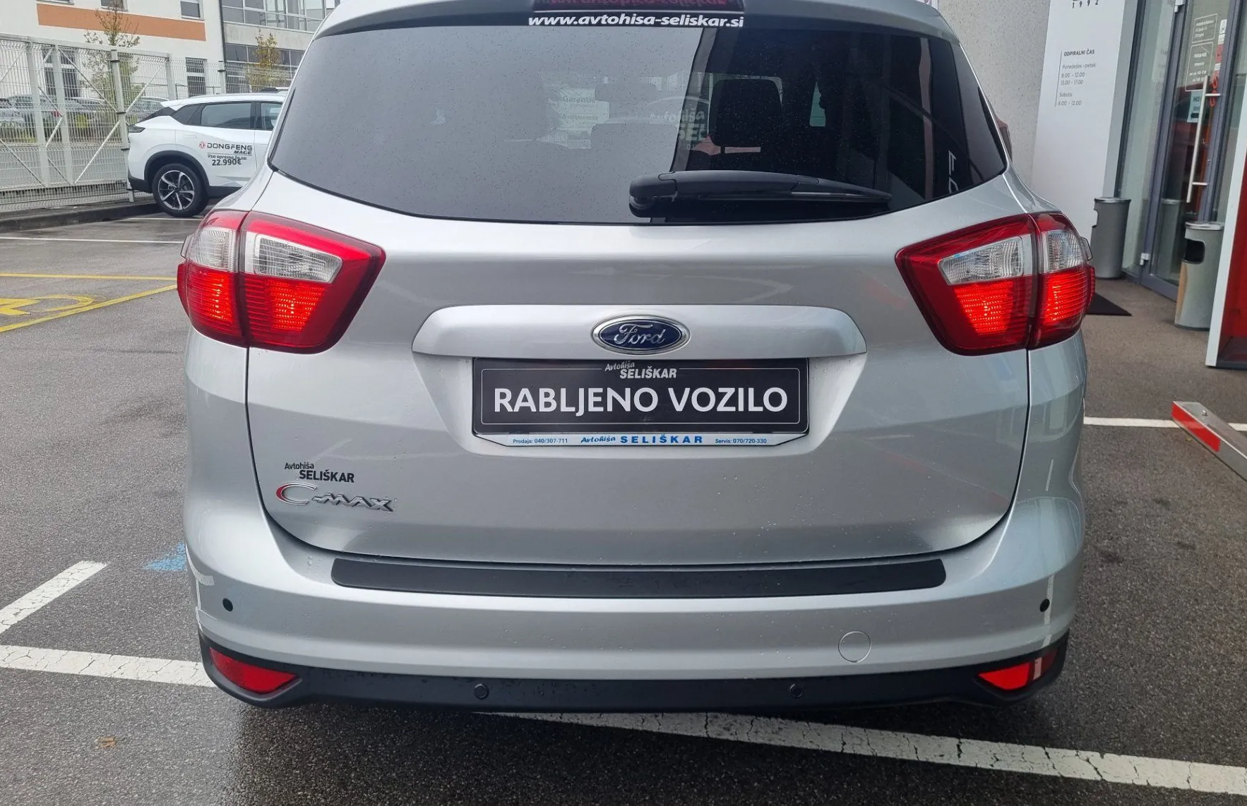 Zunanja slika - Ford C-MAX - 1.6 BENCIN - SLOVENSKO POREKLO - SAMO 92.488km - 6