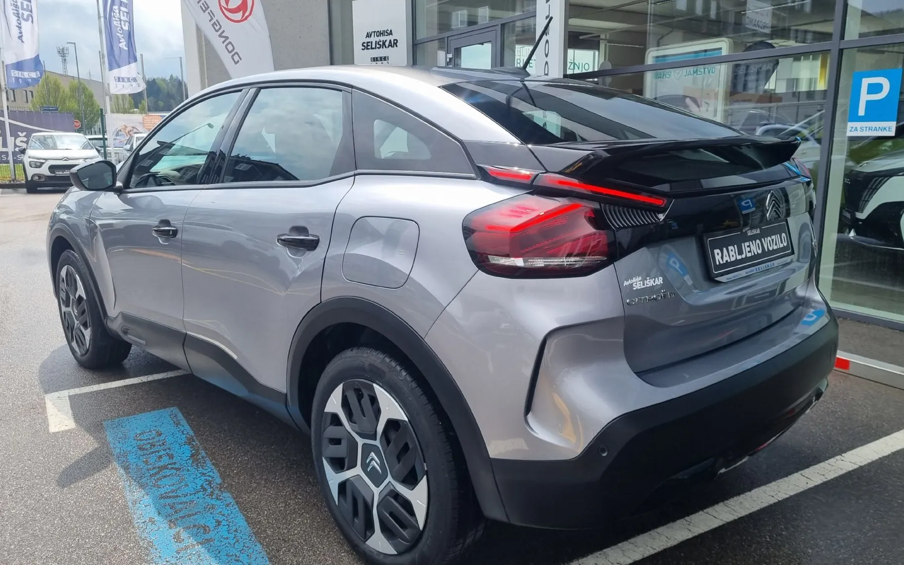 Zunanja slika - Citroën C4 - 1.2 PureTech 100 You  - SAMO 19.857KM - ODLIČEN - 5