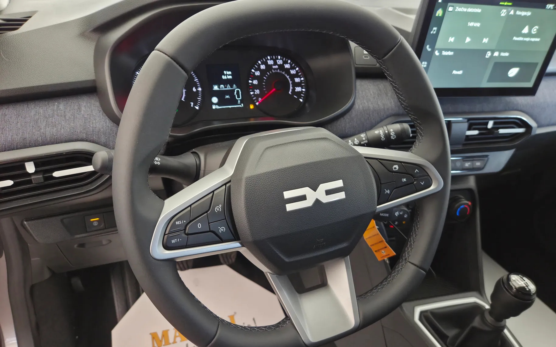 Zunanja slika - Dacia Jogger - Expression 110 + Paket Varnost + My Revision - 11