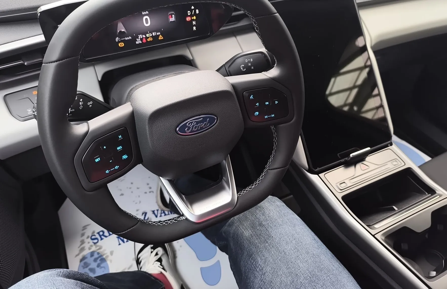 Zunanja slika - Ford Explorer - EV STYLE 170PS 52KWH RWD - 10