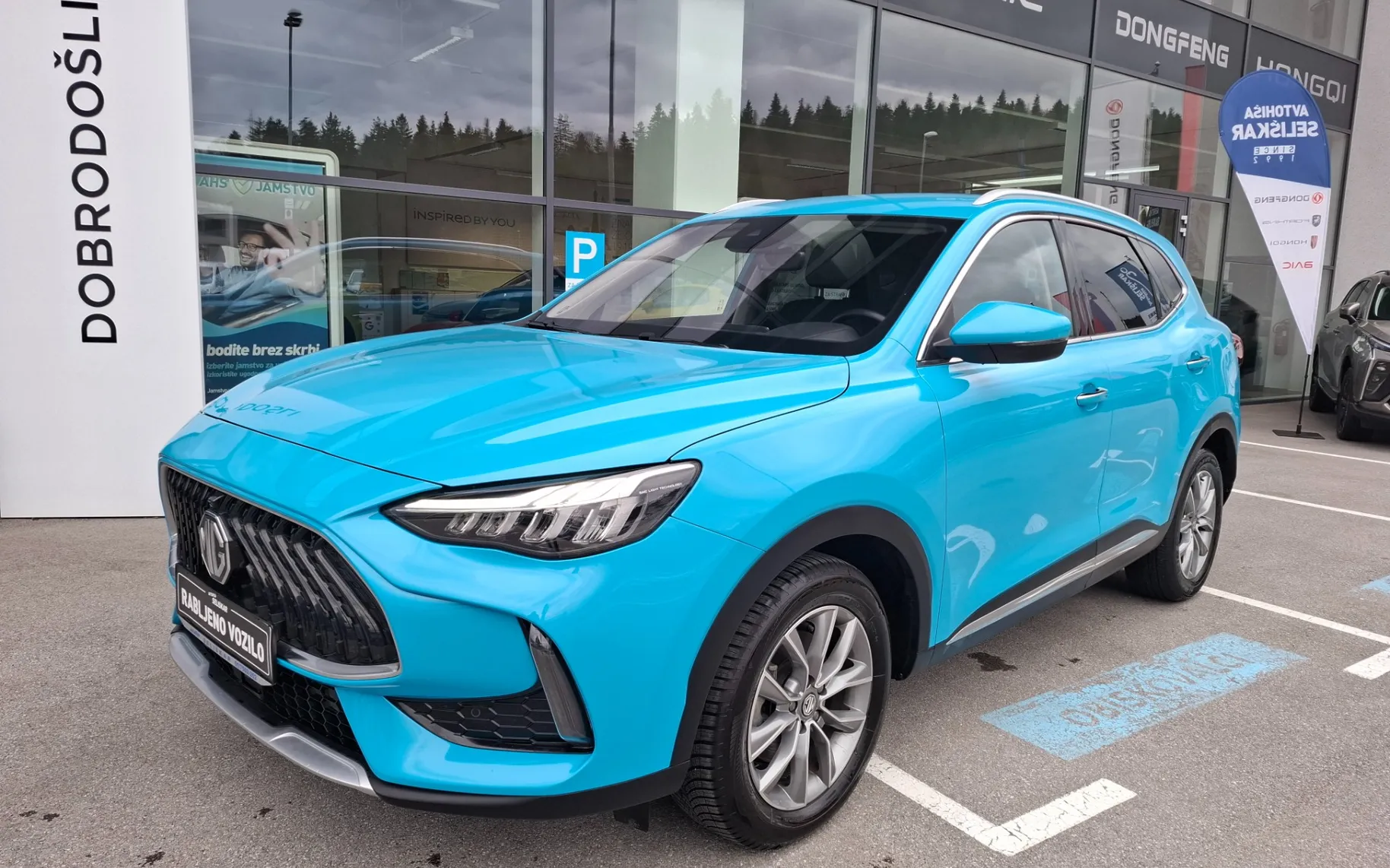 Zunanja slika - MG HS - Comfort 1.5T-GDI ODLIČNO OHRANJENO - TOP OPREMA - 14