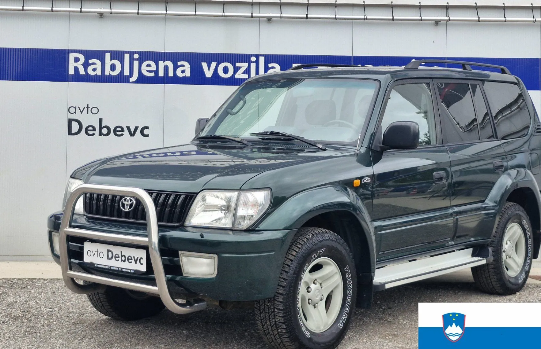 Zunanja slika - Toyota Land Cruiser - 3.0 D-4D GX - 1