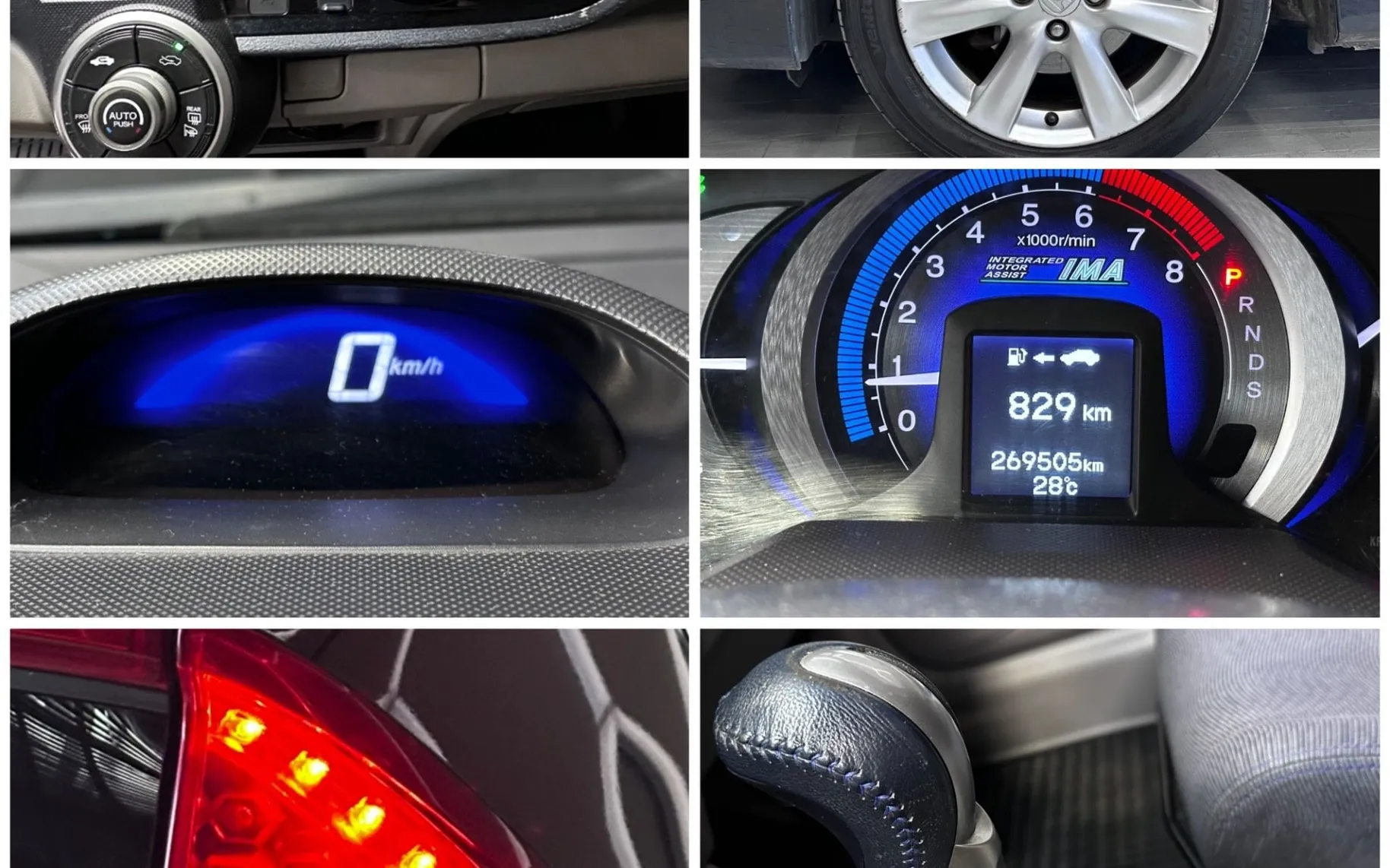 Notranja slika - Honda Insight - 1.3 HYBRID AVTOMATIK KLIMA TEMPOMAT NOVE Z. GUME.. - 12