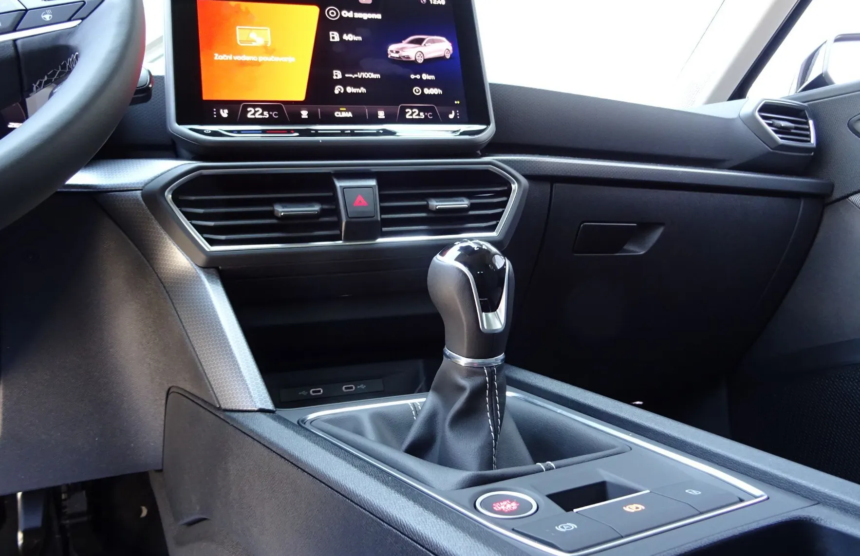 Zunanja slika - Seat Leon - 1.5 TSI 115KM STYLE EDITION SP - VLEČNA KLJUKA - - 17