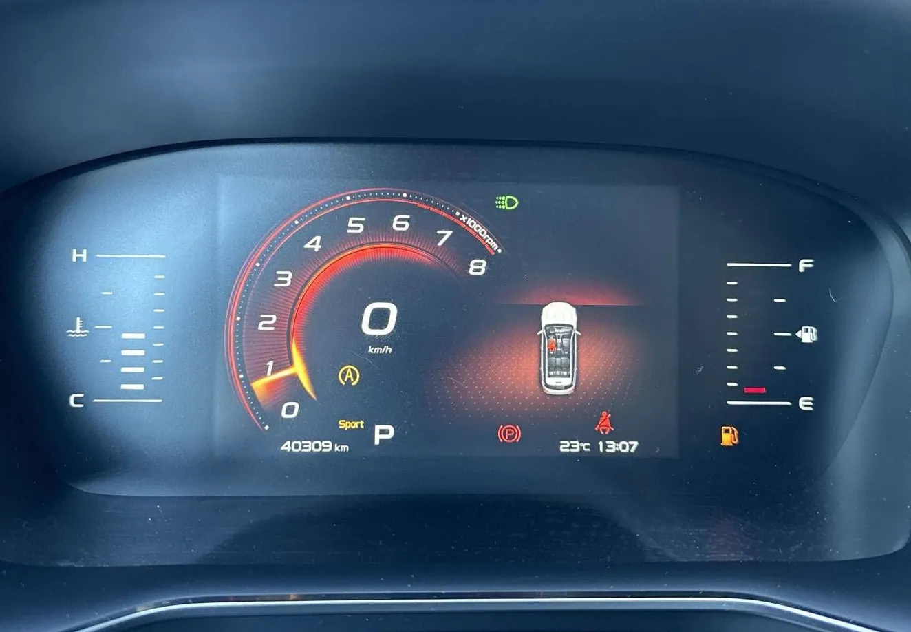 Zunanja slika - Geely Atlas Pro - 4WD 1.5 TD 48V EMS Flagship... - 12