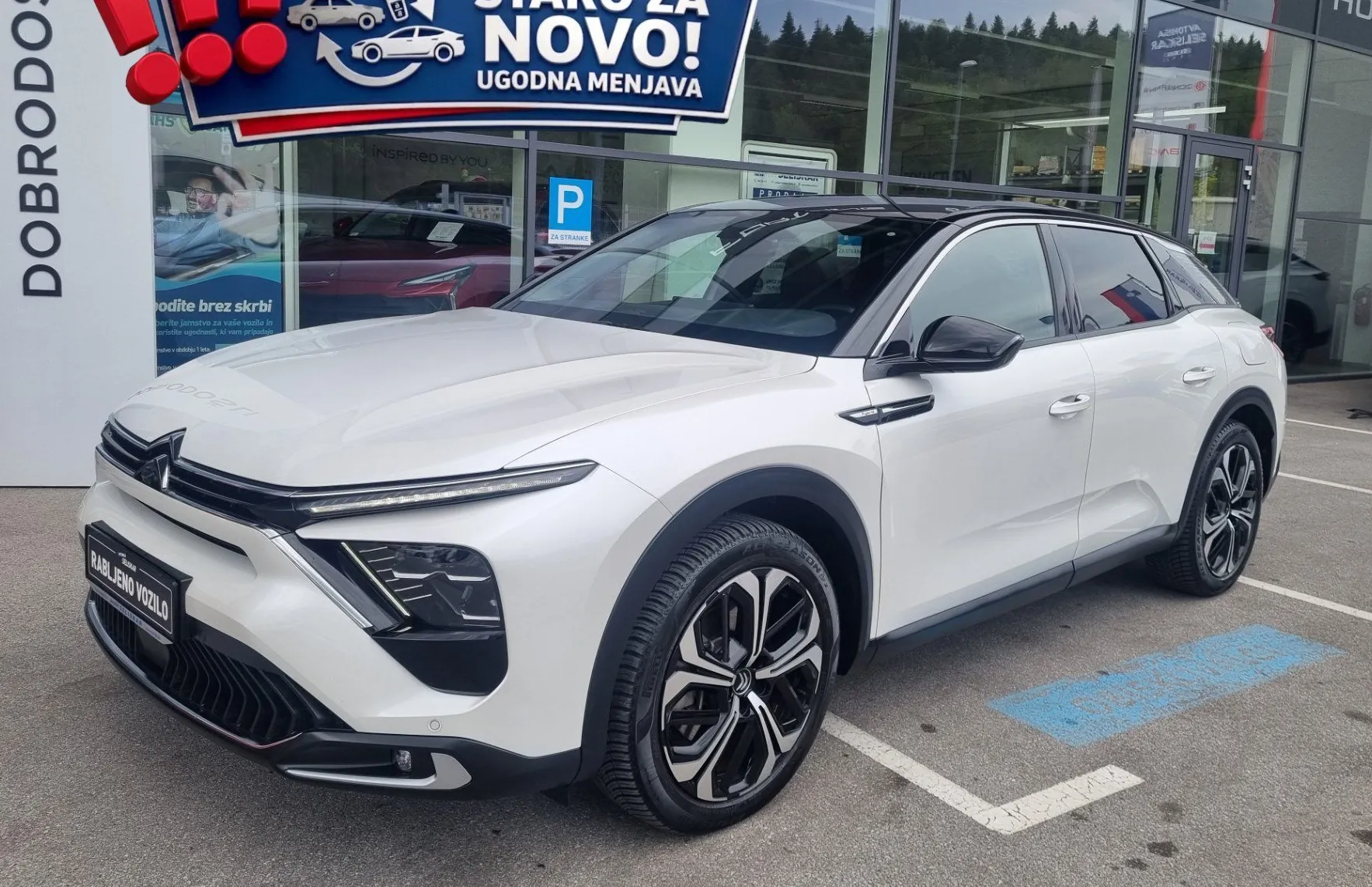 Zunanja slika - Citroën C5 X - 1.6 PHEV SHINE PACK - POTRJENA SERVISNA - ODLIČEN - 1