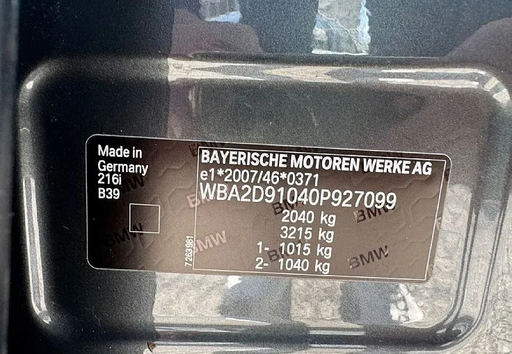 Zunanja slika - BMW Serija 2 - Gran Tourer: 216i Gran Tourer Advantage- 1. LASTNIK - 12