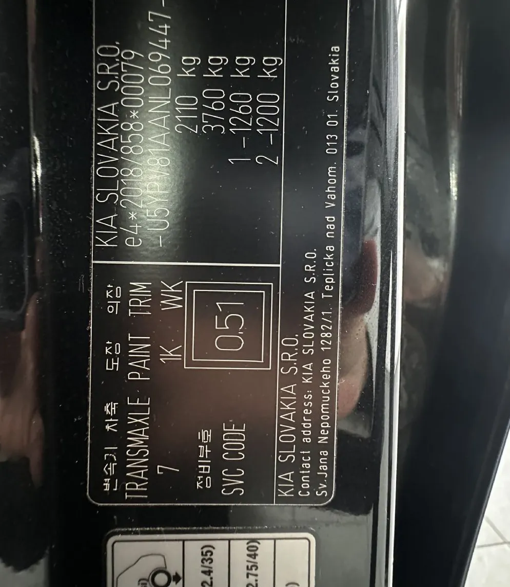 Zunanja slika - KIA Sportage - 1.6 CRDi 6MT Pulse.KAMERA.NAVI.LED.GRET.SEDEŽEV - 19