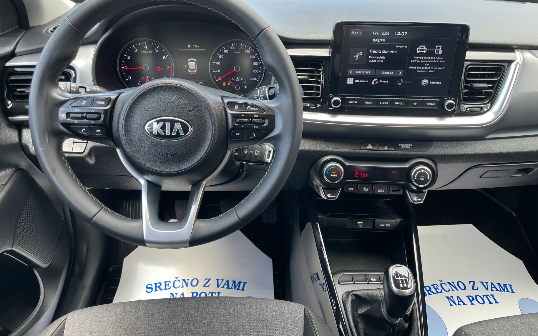 Notranja slika - KIA Stonic - 1,0 T-GDi LX Urban ISG - 7