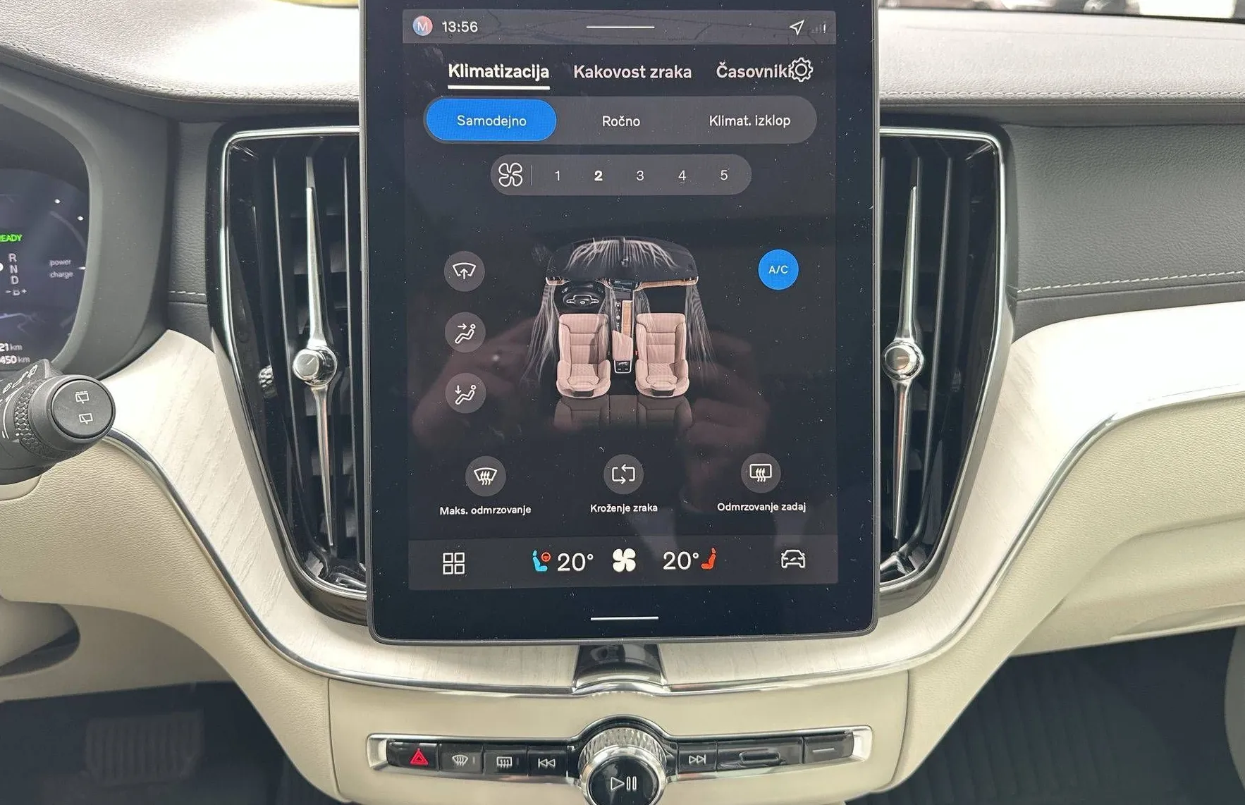 Zunanja slika - Volvo XC60 - T8 AWD Recharge Twin Engine Ultra Dark Avt - 18