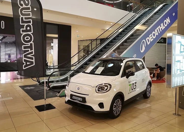 Zunanja slika - Leapmotor T03 - 37.3 kWh DESIGN - 2