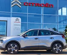 Zunanja slika - Citroën C4 - YOU  1.2 PureTech 100 S S BVM6 - 3 - Predogledna slika