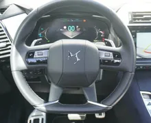 Zunanja slika - DS DS 7 - 4x4 E-Tense 300 Jules Verne Avt. - 8 - Predogledna slika