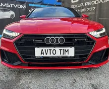 Zunanja slika - Audi A7 - 45TDI quattro 3 x S-LINE MATRIX 360 COCKPIT 21COL - 5 - Predogledna slika