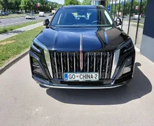 Zunanja slika - Hongqi HS3 - 1.5T Avt. - 1 - Predogledna slika