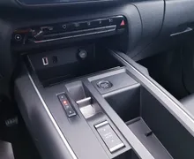 Zunanja slika - Citroën C5 - Hybrid 225 S S Shine Avt. KAMERA-NAVI-ACC 1.LAST - 17 - Predogledna slika