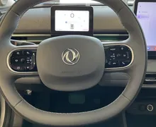 Zunanja slika - Dongfeng Box - 42.3 kWh 70 kW - NA ZALOGI - - 13 - Predogledna slika