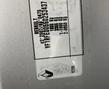 Zunanja slika - Renault Kadjar - Renault  1.2 TCe Sport Edition.USNJE.NAVI.KA - 5 - Predogledna slika