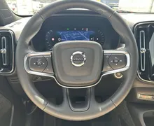 Notranja slika - Volvo XC40 - B3 P Core Avt. - 14 - Predogledna slika