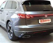 Zunanja slika - Volkswagen Touareg - 4motion V6 TDI BMT R-Line Final Edition Tiptronic - 7 - Predogledna slika