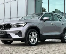 Zunanja slika - Volvo XC40 - B3 P Core AT DCT 3 leta garancije + 3 servisi... - 1 - Predogledna slika