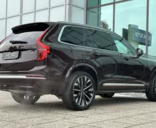 Zunanja slika - Volvo XC90 - B5 P Ultra Bright 7s AT AWD 3 leta gar. + 3 ser - 5 - Predogledna slika