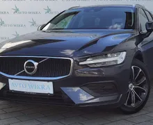 Zunanja slika - Volvo V60 - D3 Momentum Pro FULLED•LANE•GRETJE•NAVI•KAMERA•17C - 2 - Predogledna slika